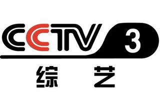 CCTV3綜藝直播