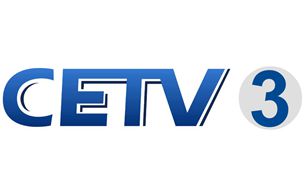 CETV-3人文記錄直播