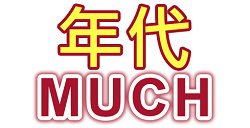 年代新聞臺直播