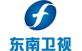 東南衛(wèi)視直播