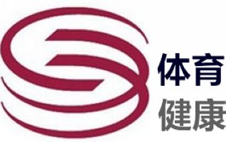 深圳體育健康頻道直播