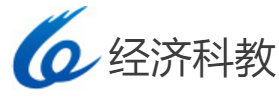 溫州經濟科教頻道直播