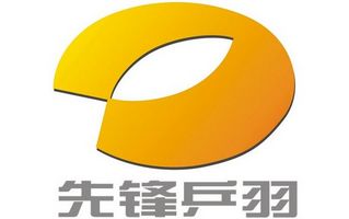 先鋒乒羽頻道直播